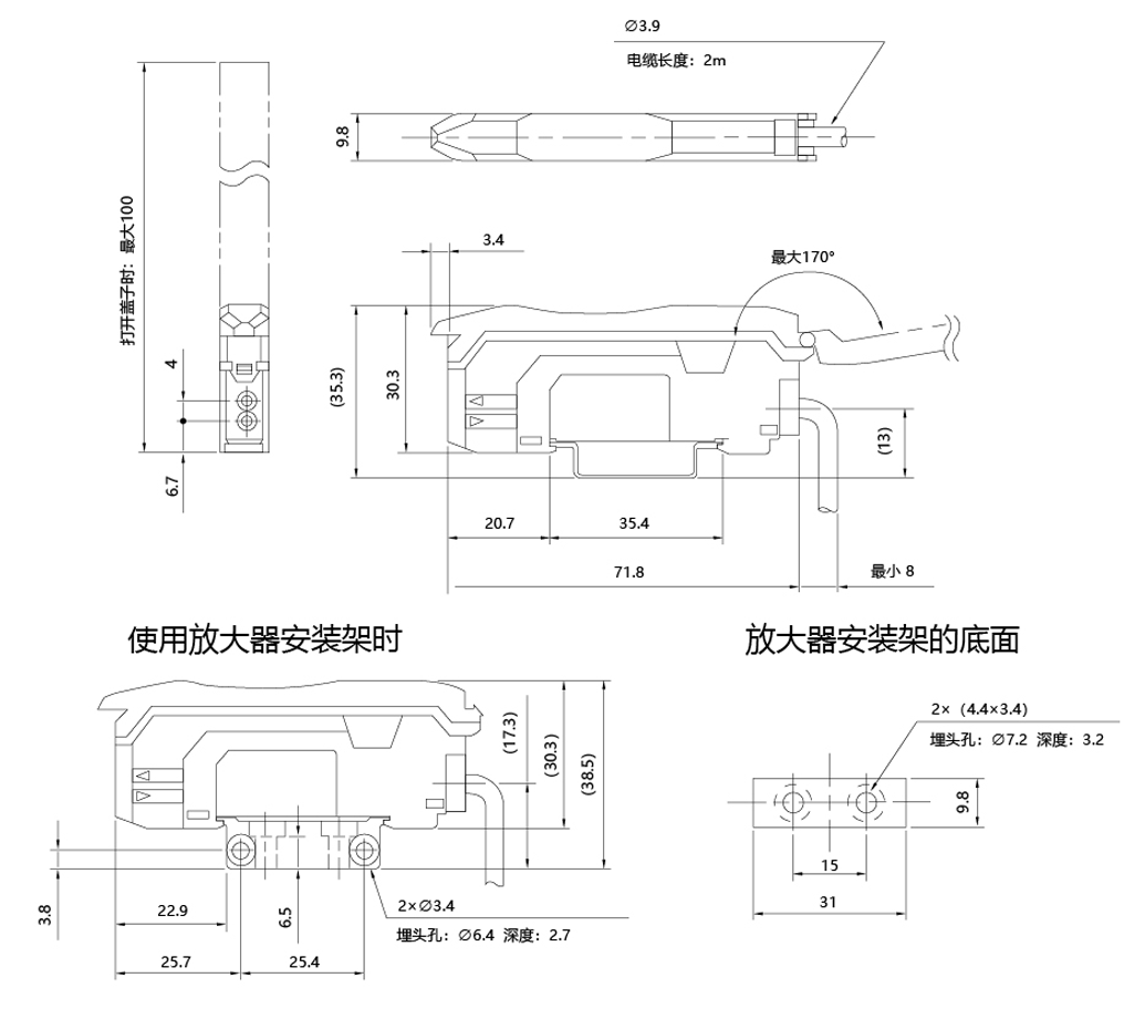 尺寸圖1 尺寸圖1
