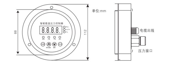 KJT-Z1620CAU不銹鋼數字電接點壓力表 KJT-Z1620CAU不銹鋼數字電接點壓力表