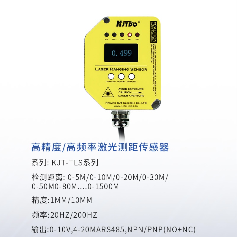 微信圖片_202309280923272