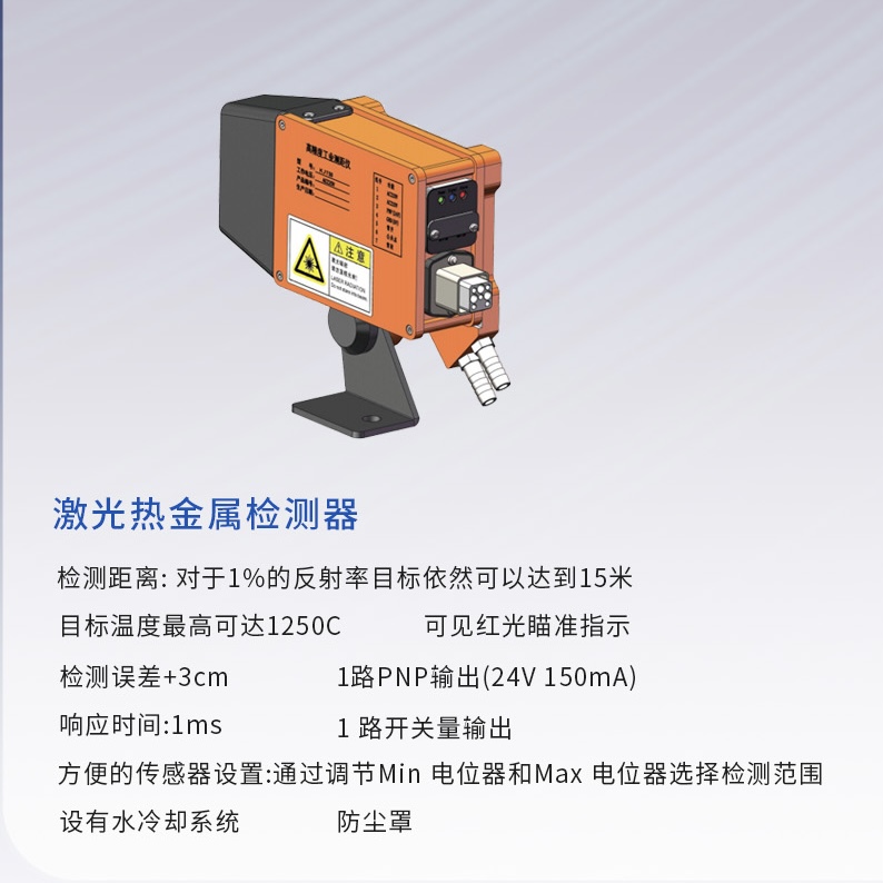 微信圖片_202309280923275