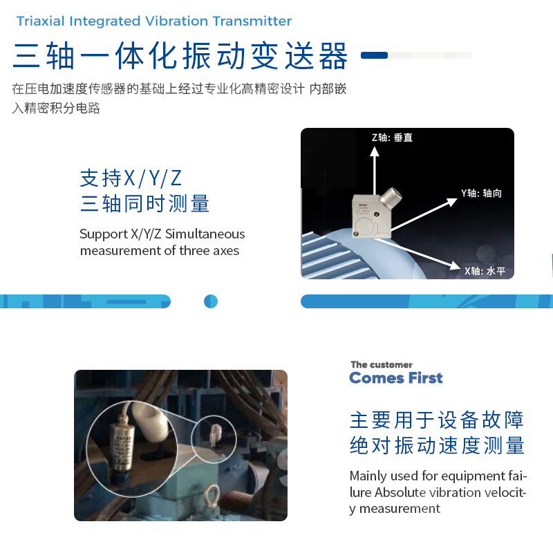 微信圖片_20231020112733