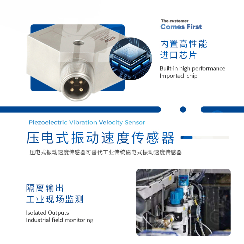 微信圖片_20231020112733_2