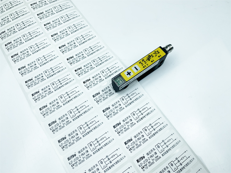 光電標簽傳感器的使用注意事項！