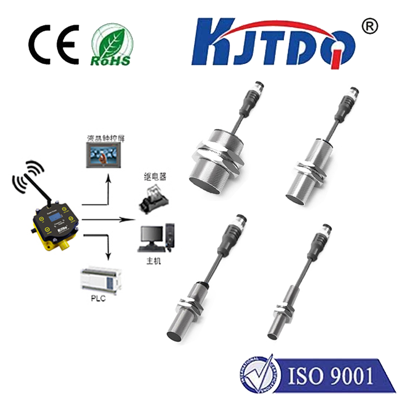 電感式接近開關的特點有哪些? 電感式接近開關的特點有哪些?