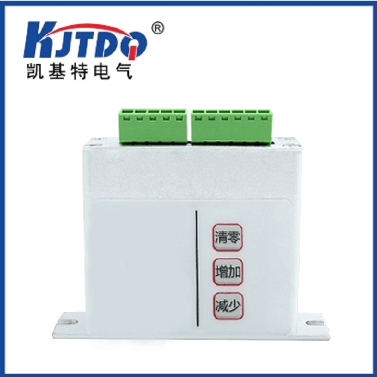 稱重變送器優缺點 稱重變送器優缺點