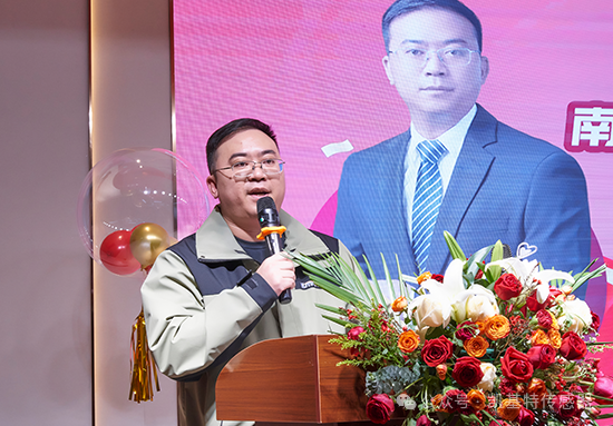 龍翔萬里·乘風(fēng)而上 | 凱基特2024年會(huì)盛典