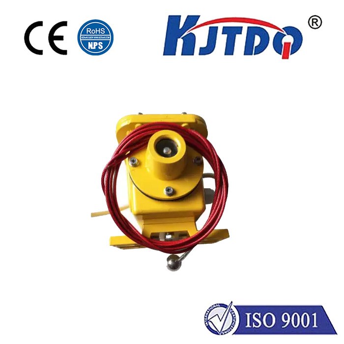 防撕裂控制器S-SLBR-T3:撕裂開關-皮帶縱向撕裂保護裝置器 防撕裂控制器S-SLBR-T3:撕裂開關-皮帶縱向撕裂保護裝置器