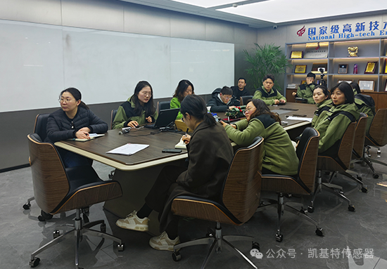 凱基特學(xué)院 | 內(nèi)部培訓(xùn)新階段：攜手共進(jìn)、技能提升！