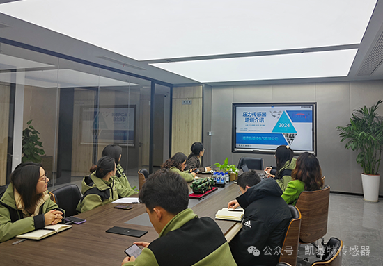 凱基特學(xué)院 | 內(nèi)部培訓(xùn)新階段：攜手共進(jìn)、技能提升！