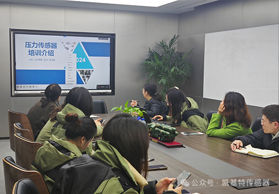 凱基特學(xué)院 | 內(nèi)部培訓(xùn)新階段：攜手共進(jìn)、技能提升！