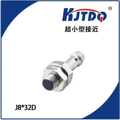 本安接近開(kāi)關(guān):工業(yè)防爆領(lǐng)域的安心之選 本安接近開(kāi)關(guān):工業(yè)防爆領(lǐng)域的安心之選