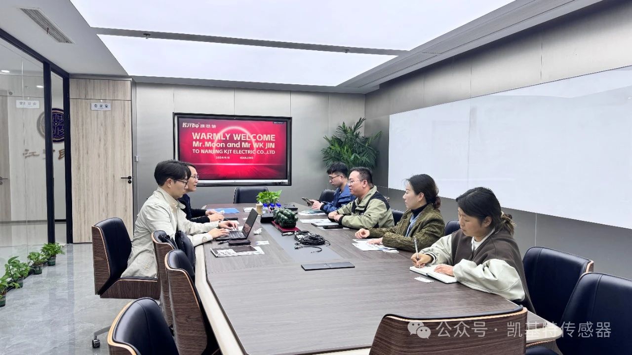 企業(yè)動(dòng)態(tài) | 凱基特迎來美國客戶,共謀傳感器業(yè)務(wù)深入合作 企業(yè)動(dòng)態(tài) | 凱基特迎來美國客戶,共謀傳感器業(yè)務(wù)深入合作