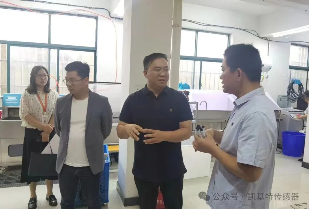 五月的金陵，凱基特再行動 | 公益助殘，共享美好生活