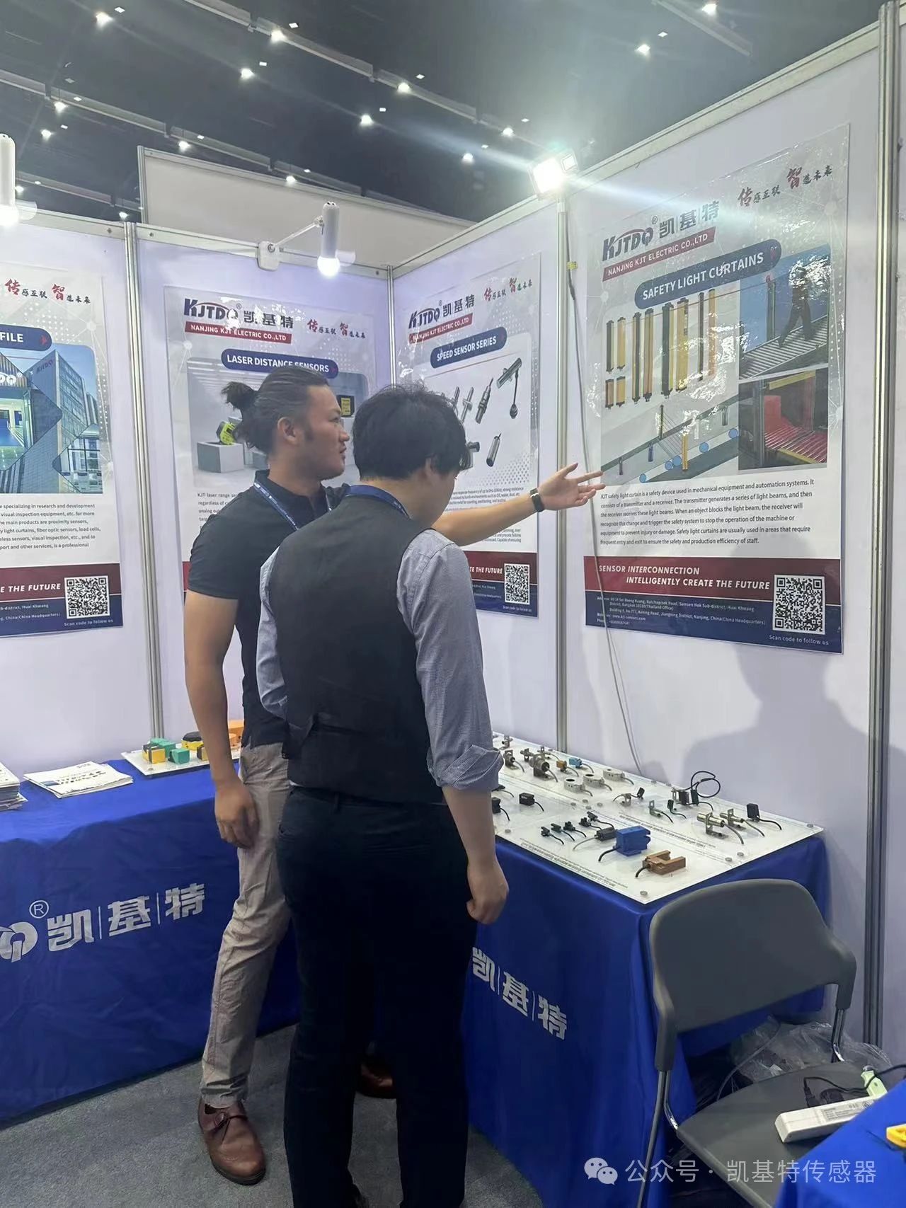 企業動態 | 泰國國際機械制造展覽會，南京凱基特來了！