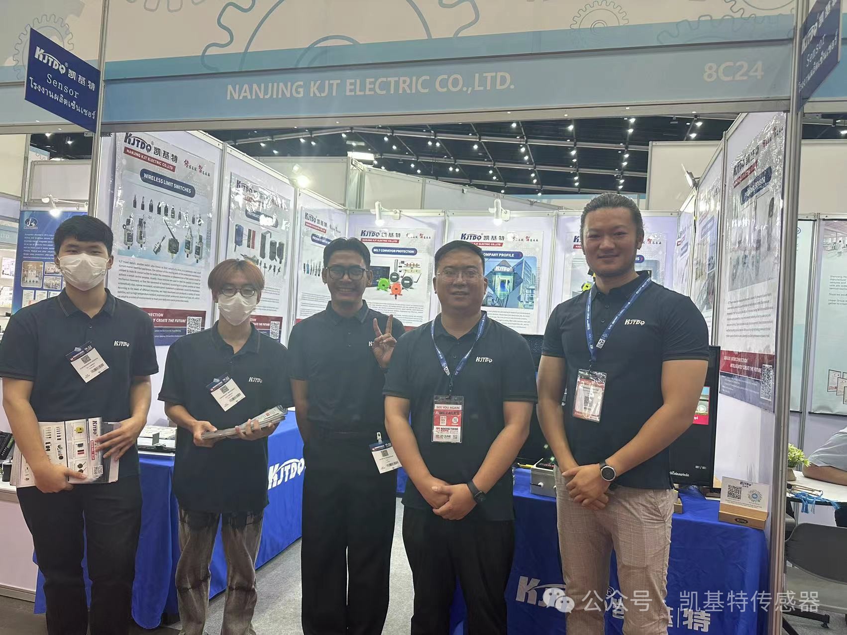 企業動態 | 泰國國際機械制造展覽會，南京凱基特來了！