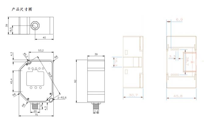 無線激光測距傳感器 無線激光測距傳感器